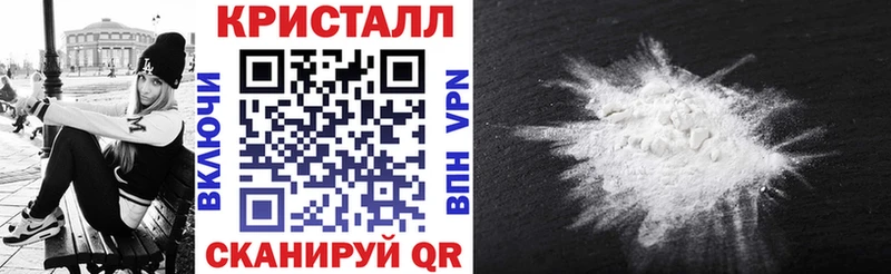 Купить  Ковылкино  Амфетамин VHQ 