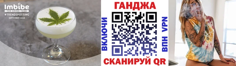Canna-Cookies марихуана  Купить где  Ковылкино 