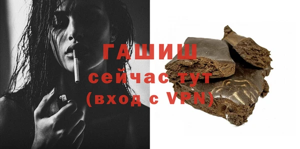 MESCALINE Елабуга