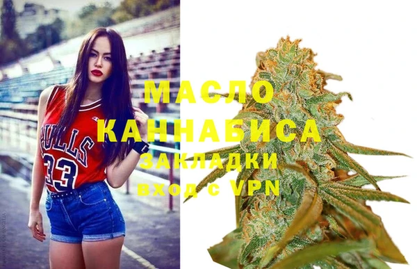 MDMA Ельня