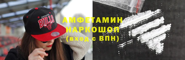 каннабис Елизово