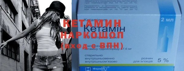 MDMA Ельня
