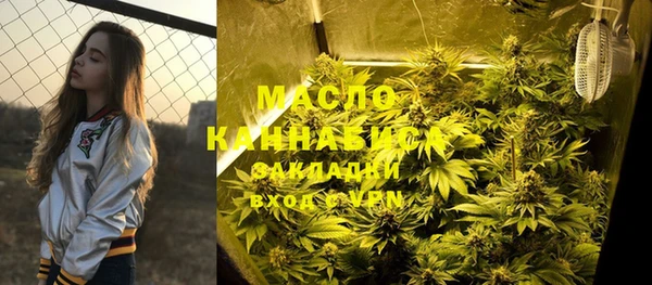 MDMA Ельня
