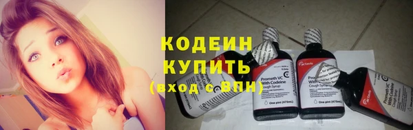 MDMA Ельня