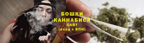 каннабис Елизово