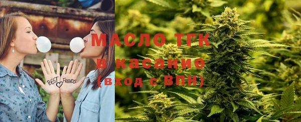 MDMA Ельня