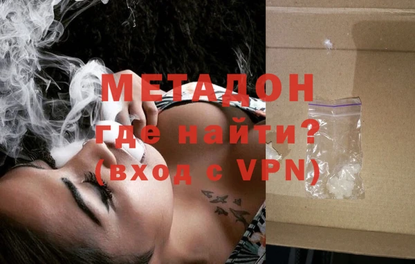 MESCALINE Елабуга