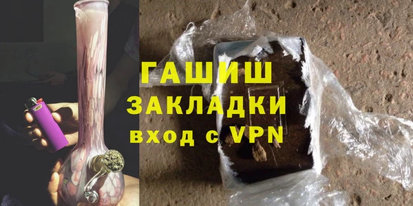 MDMA Ельня