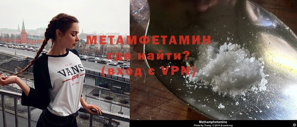 MDMA Ельня