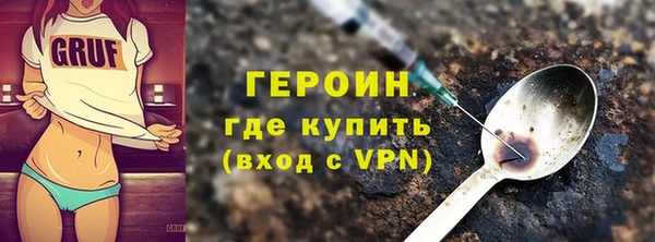 MDMA Заволжье