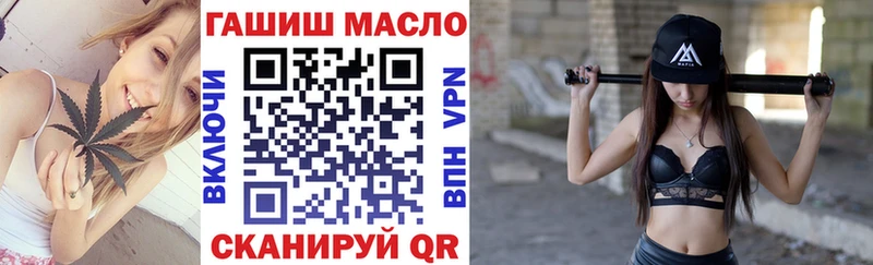 Купить где  Ковылкино  Дистиллят ТГК жижа 